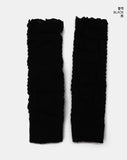 Newha Cable Shirring Leg Warmer Socks
