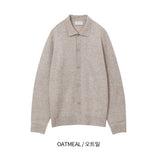 Hachi cathy collar cardigan