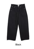 Lapel wide cotton pants