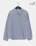 Menon Boxy Pocket Denim Shirt