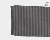 Suding Stripe Knit Muffler