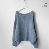 Noah Alpaca Wool Boat Neck Loose Fit Knit