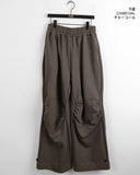 Mutal Roll-Up Button Shirring Slit Wide Training Pants