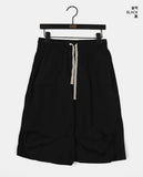 Peukeon Nylon Three Quarter Bermuda Pants