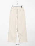 Cellon corduroy wide pants