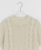 Jupa Cable Wool Short Sleeve Knit