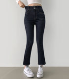Non-fade 2Button 4Season Span Slim Fit Straight Denim Pants
