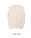 Cathy V-neck Knit Vest