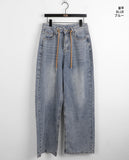 Soan string washing long wide denim pants