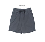 Sealing Cotton Span Banding Shorts