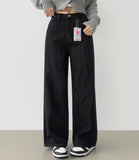 Winter Non-Fade Peach Fuzz Non-Span Long Wide Denim Pants