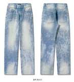 Dirteen Wash Denim Pants