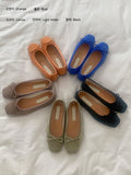 Tsumu Suede Ribbon Flat Shoes