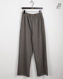 Lating Pin Stripe Banding Long Wide Pants