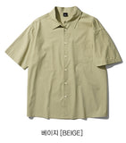 Multi Oxford Short Sleeve Shirt