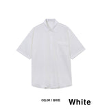 Ness Linen Like Short Sleeve Shirt