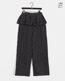 Chate Stripe Frill Layered Skirt Pants