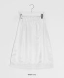 Asumi Satin Glossy Lace Layered Midi Skirt