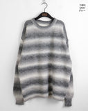 Beke Mohair Stripe Long Sleeve Knit