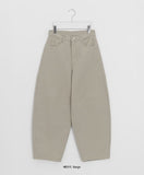 Holkid Cotton Wide Balloon Pants
