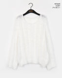 Aque Boatneck Off Shoulder Ribbed Angora Knit