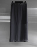 Ash Chiffon Long Skirt