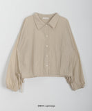 Pony Strap Nylon Wind Jumper