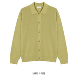 Philo Hachi Collar Cardigan