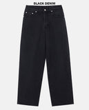 Novaine Wide Banding Denim Pants