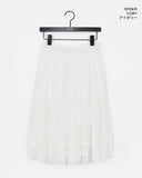 Hetty Tiered See-Through Frill Banding Midi Skirt
