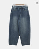 Zeon Side Stud Denim Pants