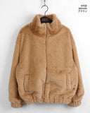 Chopin Collar Fur Cropped Zip-Up Jumper