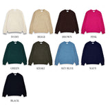 Enne round knit