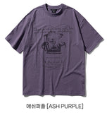 Happy World Short Sleeve T-shirt