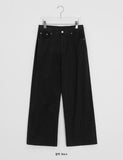 Gaen Basic Cotton Straight Pants