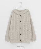 Hetlo Cable Hood Knit Cardigan