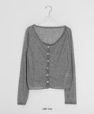 Barimi Lace Ribbed U-Neck Summer Cardigan