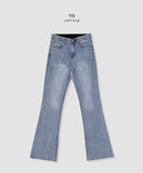 Summer cooling inner banding semi bootcut span denim pants