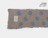 Loltz Dot Color Matching Wool Angora Fur Muffler