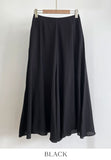 Reshu Wrinkle Flare Long Skirt