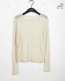 Soun wool tensel cut see-through layered T-shirt