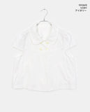 Lute round collar button puff jacket