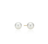 Essence 14K(Y) Glory Freshwater Pearl Earrings