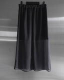 Ash Chiffon Long Skirt