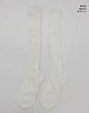 Bonu Ribbed See-Through Knee Socks Shirring Pleated Socks