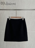 Miato brushed H-line skirt