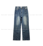 Ser vintage washed flare denim pants