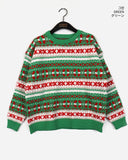 Bolton Nordic Loose Fit Round Knit