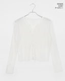 Dudan round rib see-through long sleeve cardigan