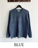 Cream Beige & Lavender Olive Washable Knit